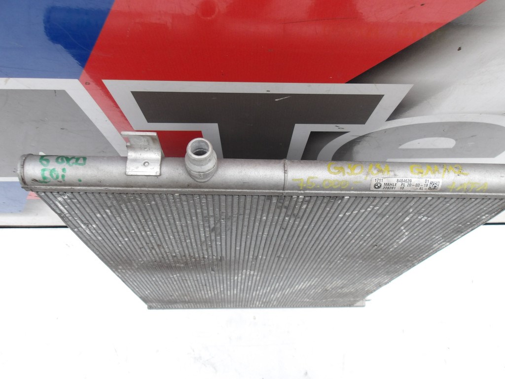 [GYÁRI BONTOTT] BMW VÍZHŰTŐ | 5-ÖS G30+LCI; G31 / 7-ES G11+LCI; G12+LCI / 8-AS G14; G15; G16 | 17 11 8484639 3. kép